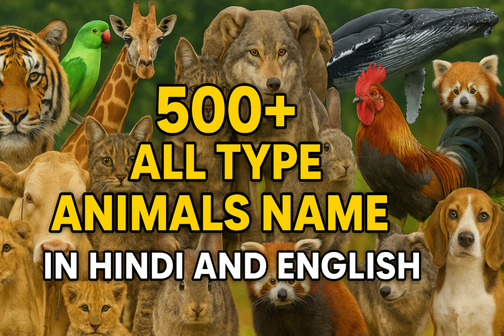 Animals Name in Hindi and English